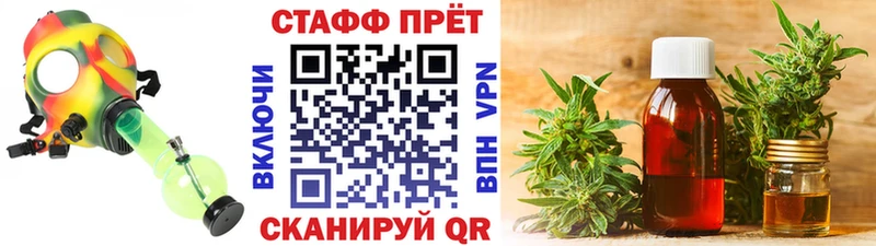 Виды наркоты Ноябрьск Героин  Cocaine  Меф мяу мяу  Гашиш  A PVP  omg вход  Амфетамин 