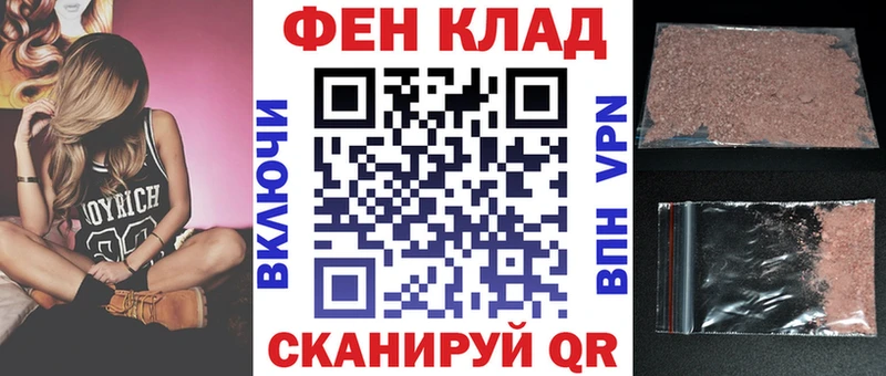 Амфетамин 97%  магазин продажи   Ноябрьск 