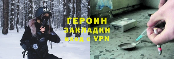 mdpv Верхнеуральск