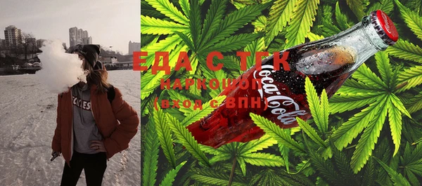 ECSTASY Верхний Тагил