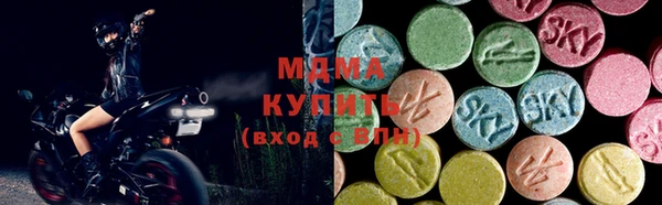 ECSTASY Верхний Тагил