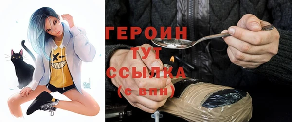 mdpv Верхнеуральск
