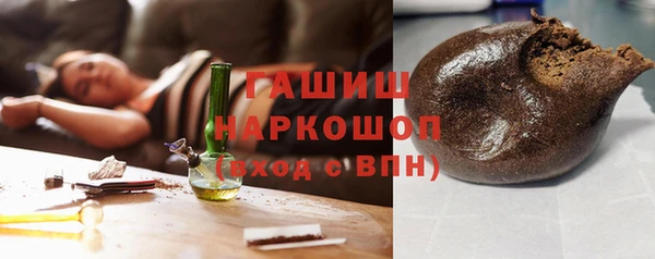 амфетамин Верея