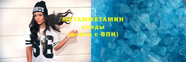 ECSTASY Верхний Тагил