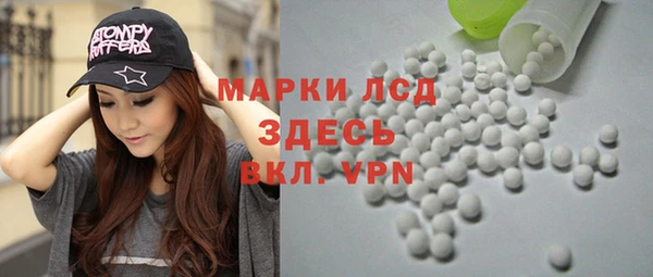 mdpv Верхнеуральск