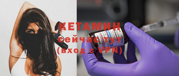 ECSTASY Верхний Тагил