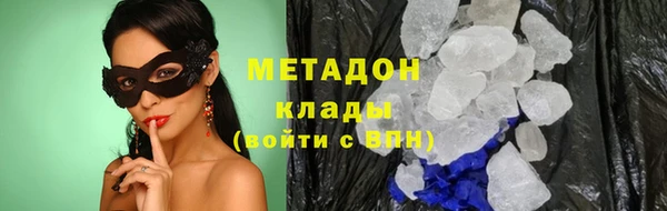 ECSTASY Верхний Тагил