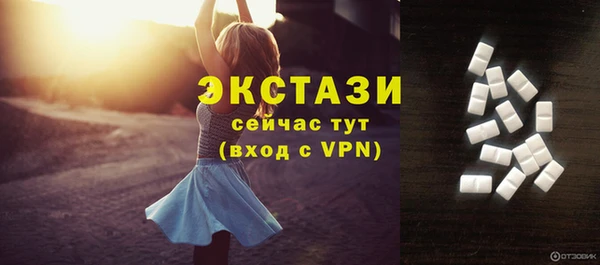 mdpv Верхнеуральск