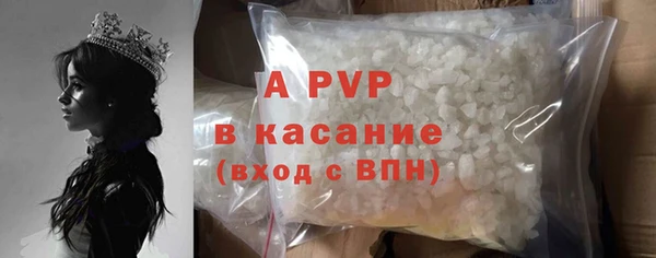 mdpv Верхнеуральск