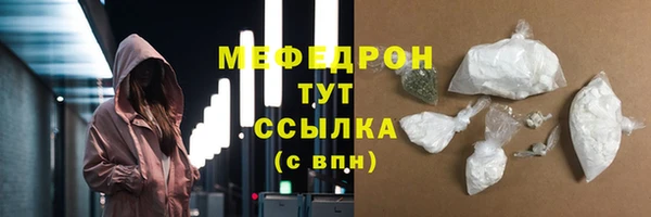 mdpv Верхнеуральск