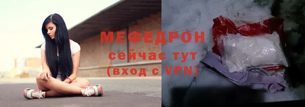 mdpv Верхнеуральск