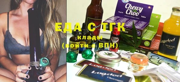 ECSTASY Верхний Тагил