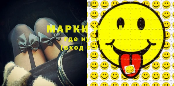 амфетамин Верея