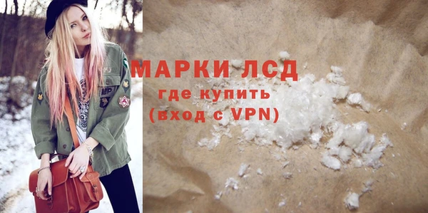 mdpv Верхнеуральск
