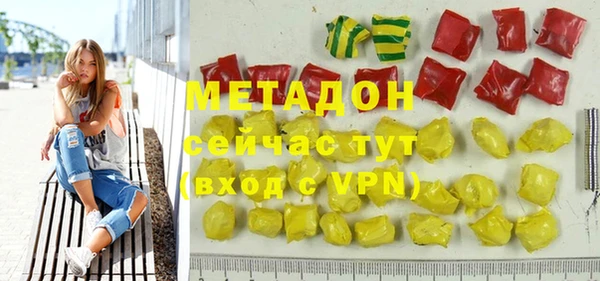 mdpv Верхнеуральск