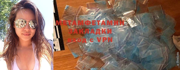 mdpv Верхнеуральск