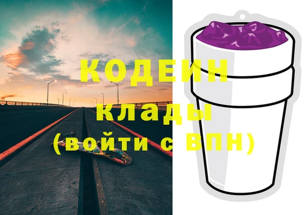 не бодяженный Переславль-Залесский