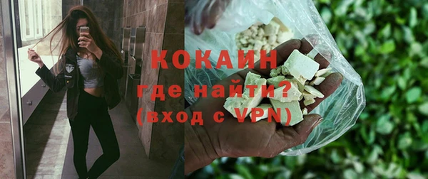 ECSTASY Верхний Тагил