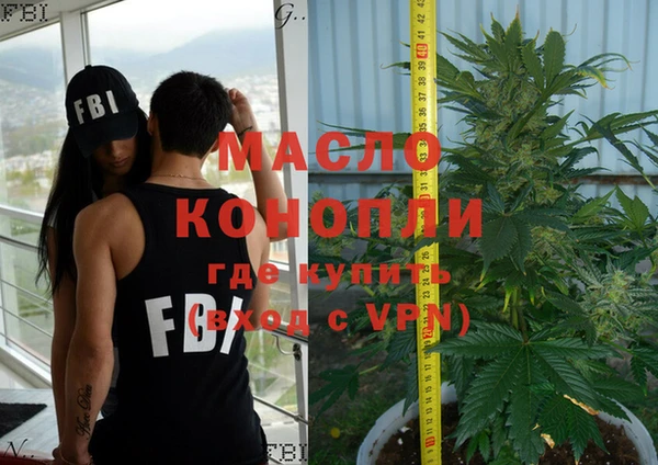 ECSTASY Верхний Тагил