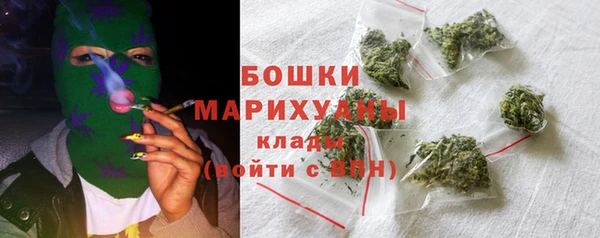 ECSTASY Верхний Тагил
