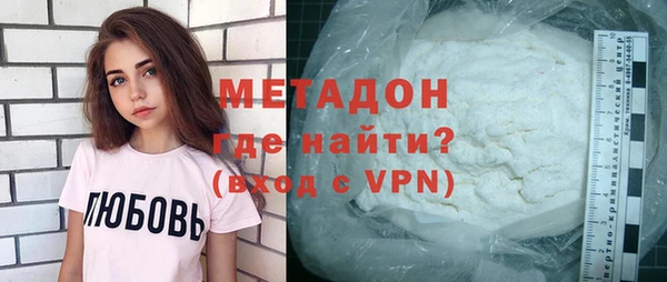 ECSTASY Верхний Тагил