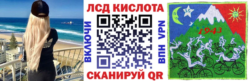 blacksprut зеркало  Ноябрьск  Марки NBOMe 1,8мг  купить наркотики сайты 
